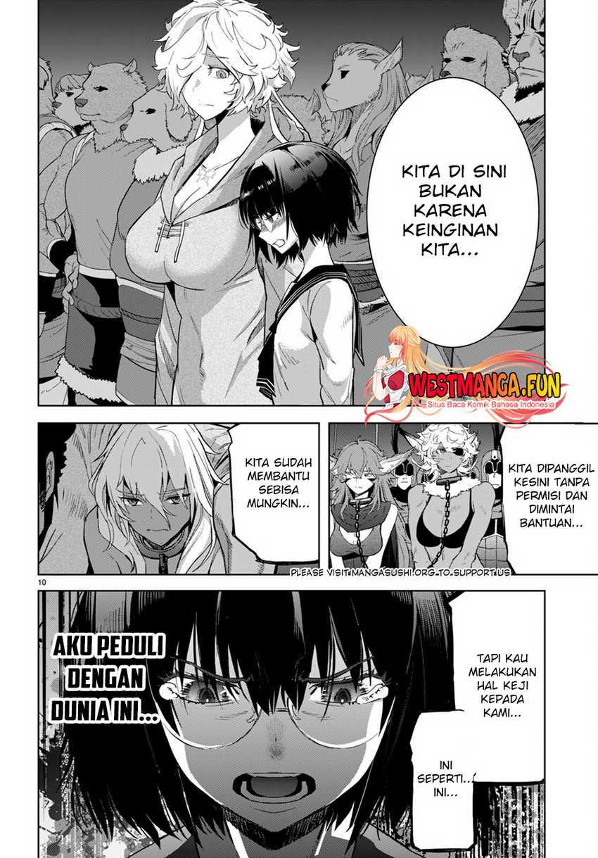 Game obu Familia – Family Senki Chapter 59 Gambar 12